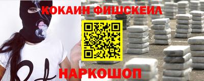 меф Гусь-Хрустальный