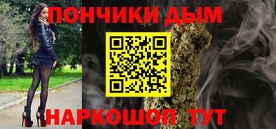 меф Гусь-Хрустальный