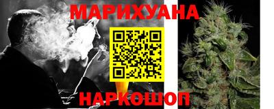 меф Гусь-Хрустальный